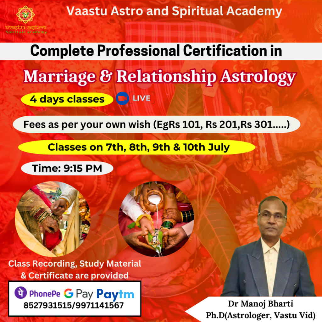 Vaastu Astro and Spiritual Academy- Marriage and Relationship course
